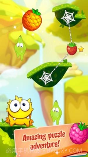 蜘蛛投食截图3 蜘蛛投食截图3