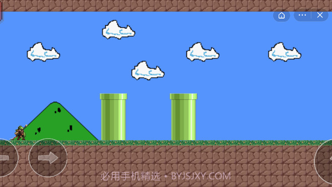 实力不允许啊截图3 实力不允许啊截图3