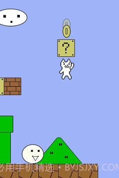 喵里奥截图5 喵里奥截图5