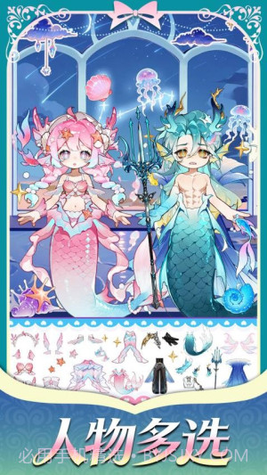 精灵花园物语先行服截图1