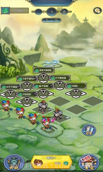 哪路神仙在渡劫截图5 哪路神仙在渡劫截图5