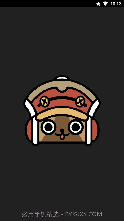 MHWorldDatabase(怪物猎人世界数据库)截图1