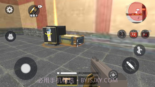 狗子行动撤离付费版截图1 狗子行动撤离付费版截图1