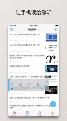 方块笔记截图3 方块笔记截图3