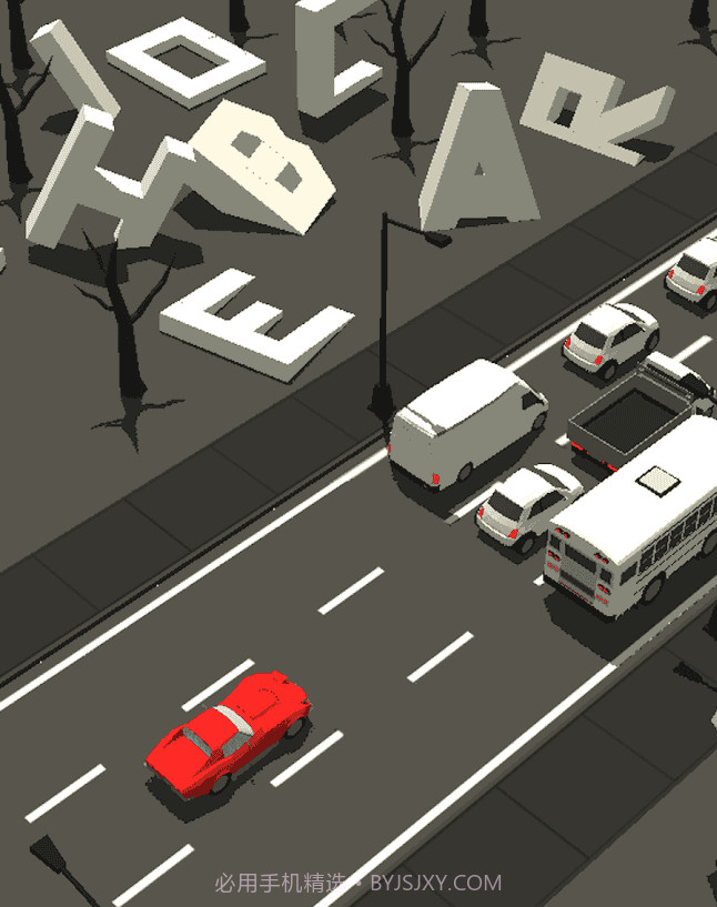 交通管制Commute: Heavy Traffic国际版截图2 交通管制Commute: Heavy Traffic国际版截图2