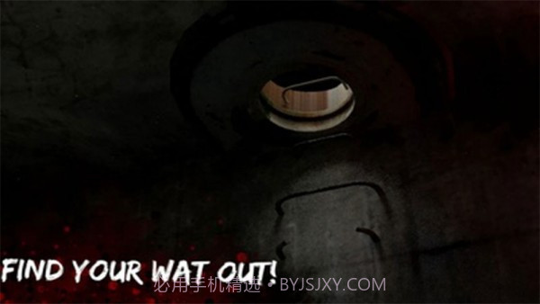 掩体逃出密室截图1