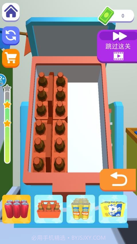 冰箱大挑战官方版截图3 冰箱大挑战官方版截图3