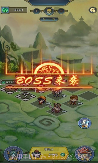 哪路神仙在渡劫截图4 哪路神仙在渡劫截图4