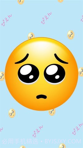 哭哭表情包截图2