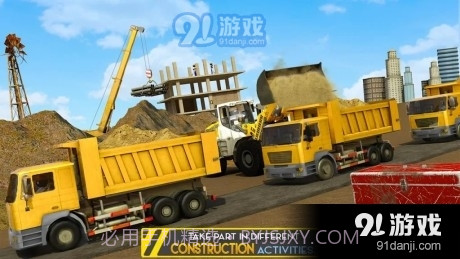 火柴人挖掘机模拟截图1