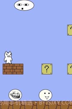 喵里奥截图3 喵里奥截图3