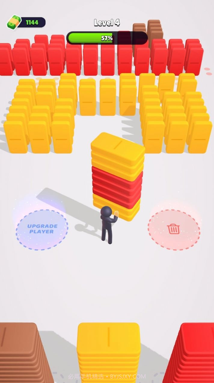 多米诺骨牌热截图3