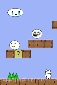 喵里奥截图1 喵里奥截图1