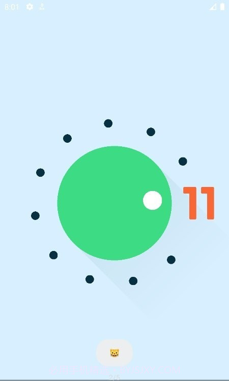 安卓彩蛋合集截图2