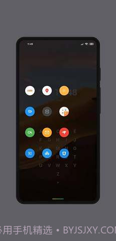 MyGesture高级版截图3