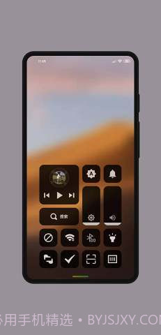 MyGesture高级版截图2