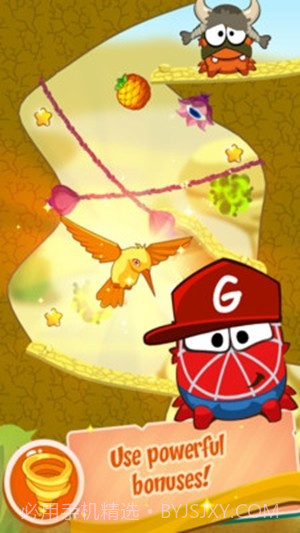 蜘蛛投食截图2 蜘蛛投食截图2