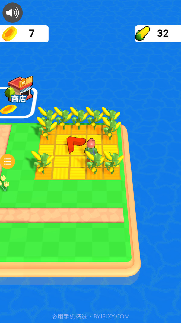 趣味农场达人截图3 趣味农场达人截图3