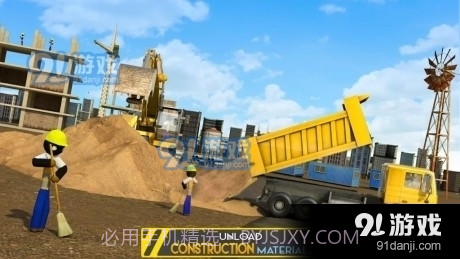火柴人挖掘机模拟截图4