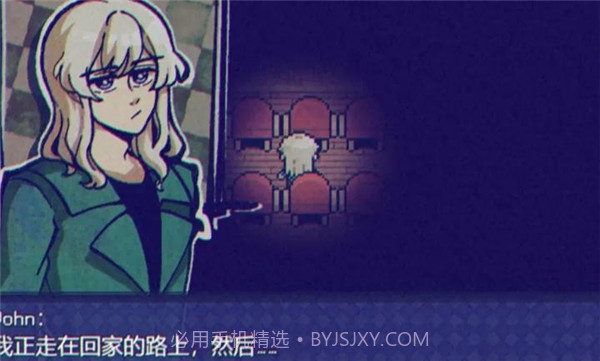 米斯特里克完整版截图2