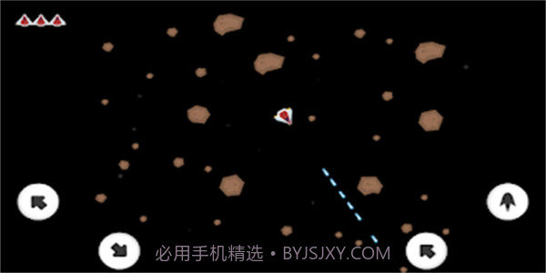 太空征服战截图4