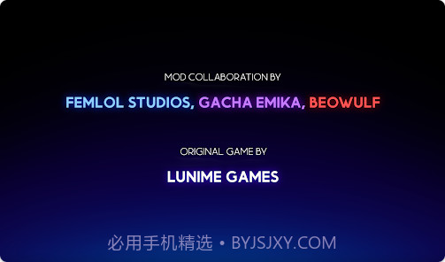 GachaPlus中文版2023截图2