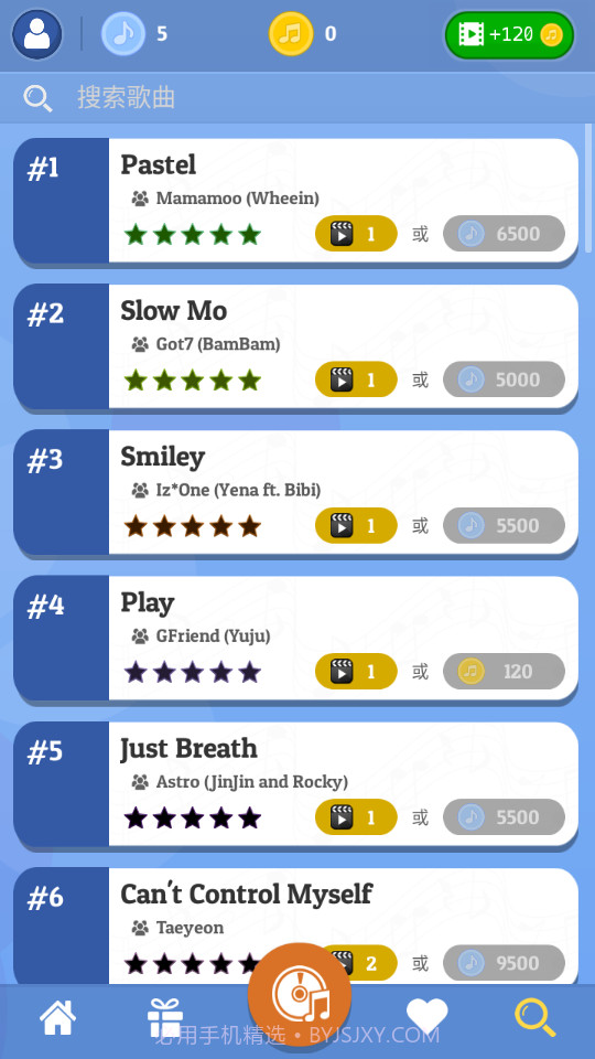 k-pop钢琴游戏截图5