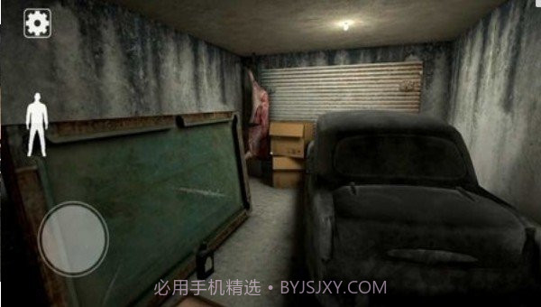 恐怖肉先生无限子弹版截图1 恐怖肉先生无限子弹版截图1