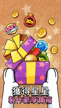 史努比找茬截图4