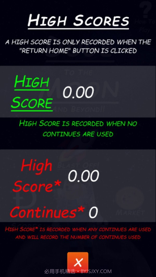 狗狗登月截图4 狗狗登月截图4