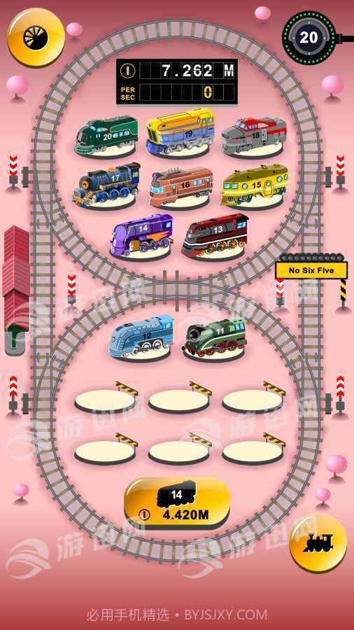 火车合并手机版截图1 火车合并手机版截图1