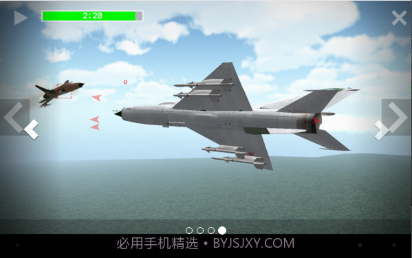 Strike Fighters截图4 Strike Fighters截图4