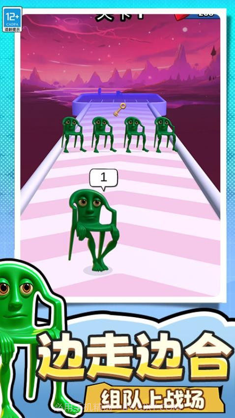 捣蛋没有闪汉化版截图1