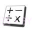 加减乘除截图2