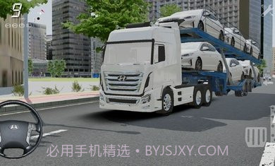 3d驾驶游戏4.0全车解锁截图1