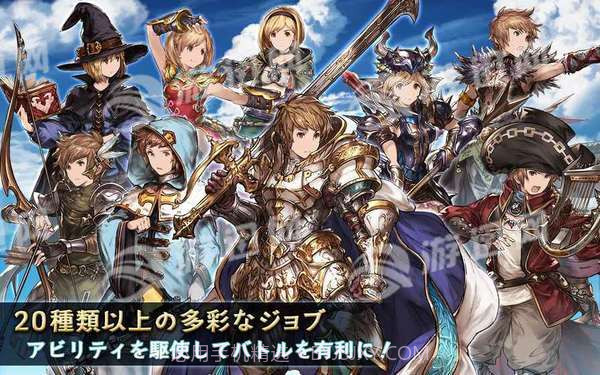 碧蓝幻想图鉴版截图5 碧蓝幻想图鉴版截图5