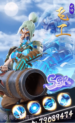 塔防小兵截图2 塔防小兵截图2