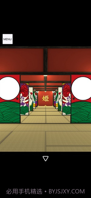 Escape Game Otsukimiv3.4截图4