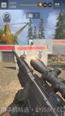 枪王狙击手截图2