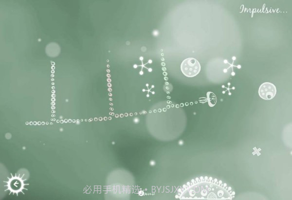 水母喂养JellyFeed截图1 水母喂养JellyFeed截图1