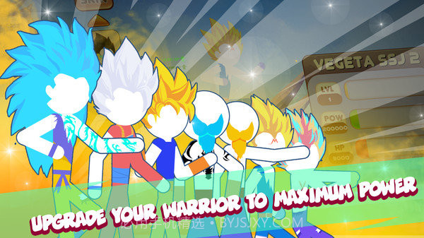 超级赛亚英雄截图3 超级赛亚英雄截图3