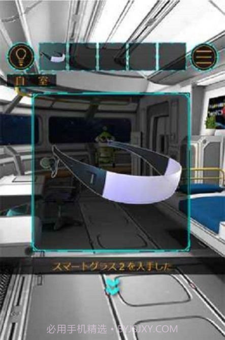 恐怖太空船截图2 恐怖太空船截图2