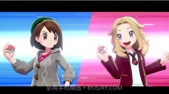 宝可梦究极剑盾截图2