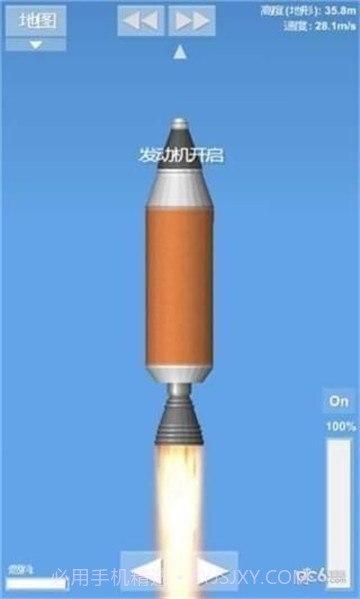 航天模拟器1.5.2截图2 航天模拟器1.5.2截图2