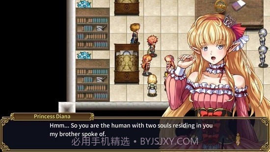 RPG废墟截图4 RPG废墟截图4