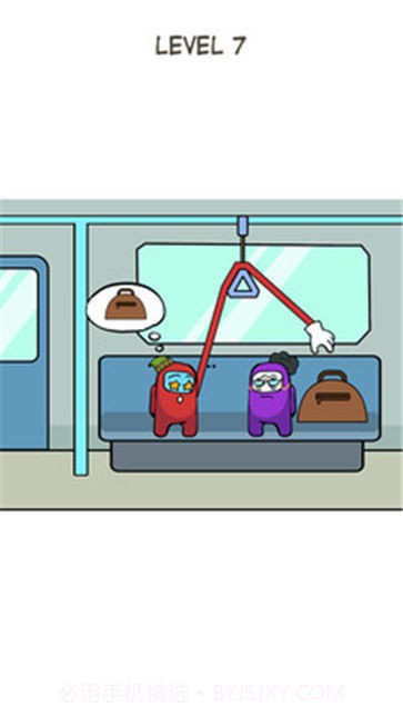 小偷解谜3截图1 小偷解谜3截图1
