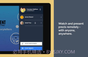 Prezi截图3 Prezi截图3