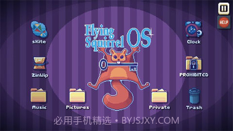 这里没有(Ting)截图3