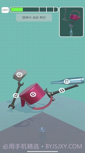 平衡艺术家截图2