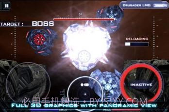 3D重装炮手修改版截图2